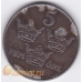 5 эре. 1949 г. Швеция. 4-4-93