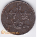 5 эре. 1949 г. Швеция. 4-4-94