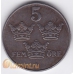 5 эре. 1948 г. Швеция. 4-4-97