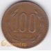 100 песо. 1999 г. Чили. 4-4-136